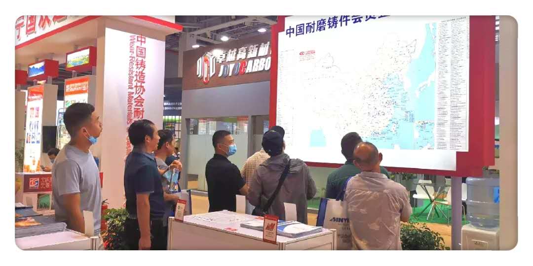 投注皇马,西甲中国官方网站赴上海参加“第十八届中国国际铸造博览会”取得圆满成功。